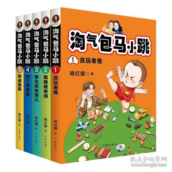 风色幻想XX