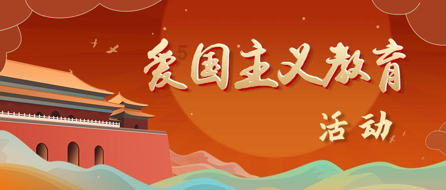 古剑奇谭