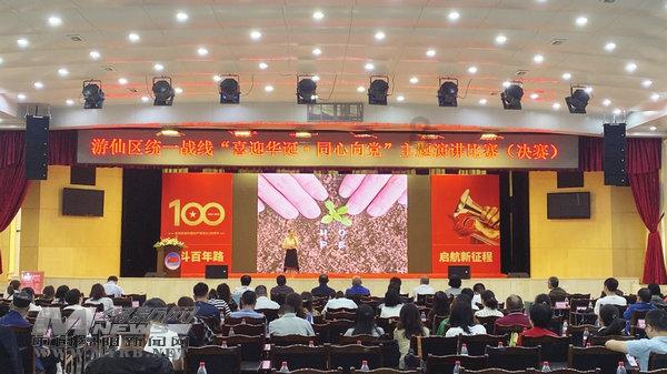 《跳水》课文的作象是什么？游戏画面